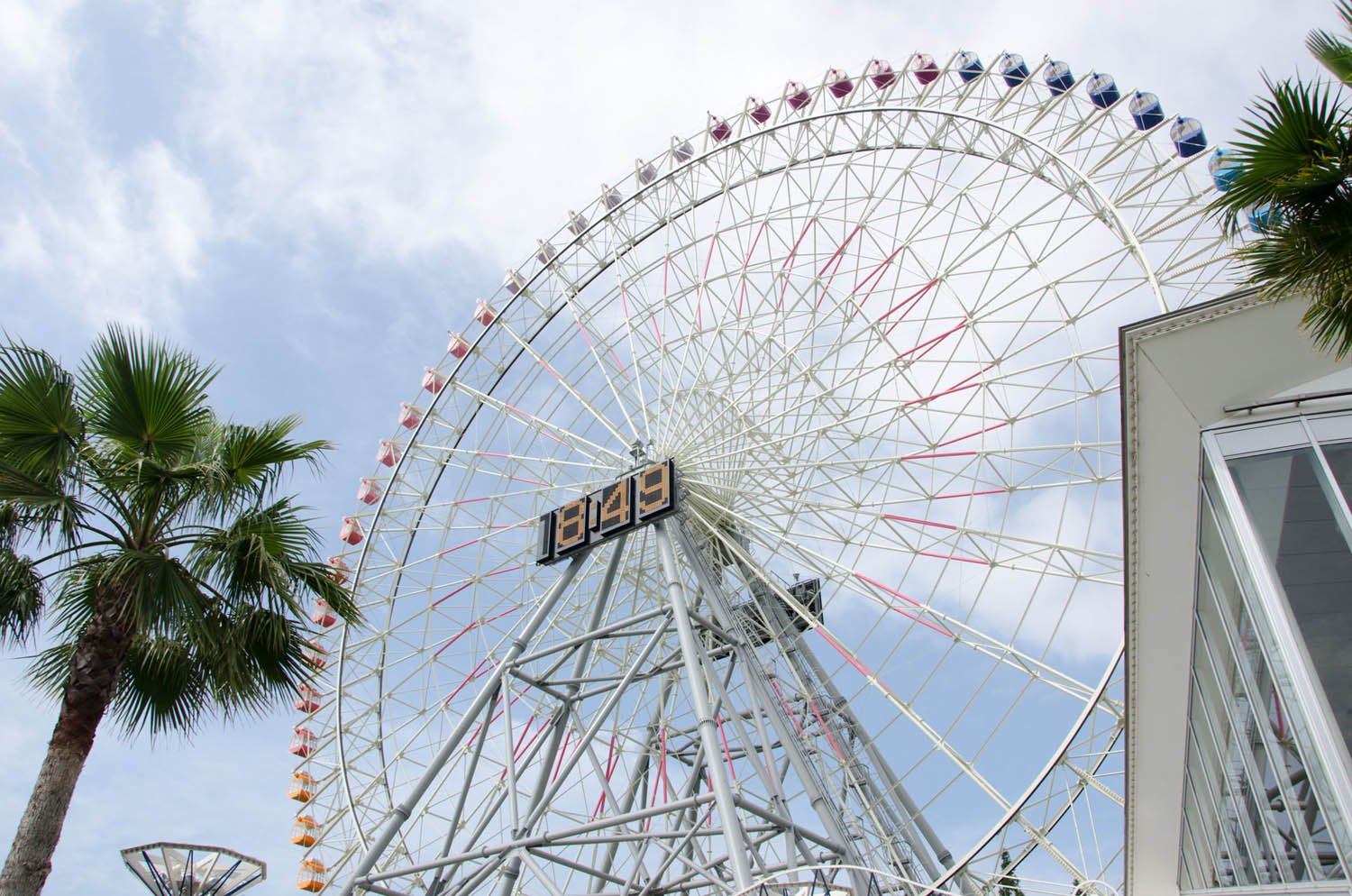 🎢 나가시마 스파 랜드 이미지 6